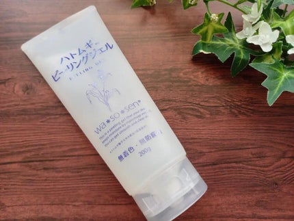 を使ったクチコミ(1枚目)