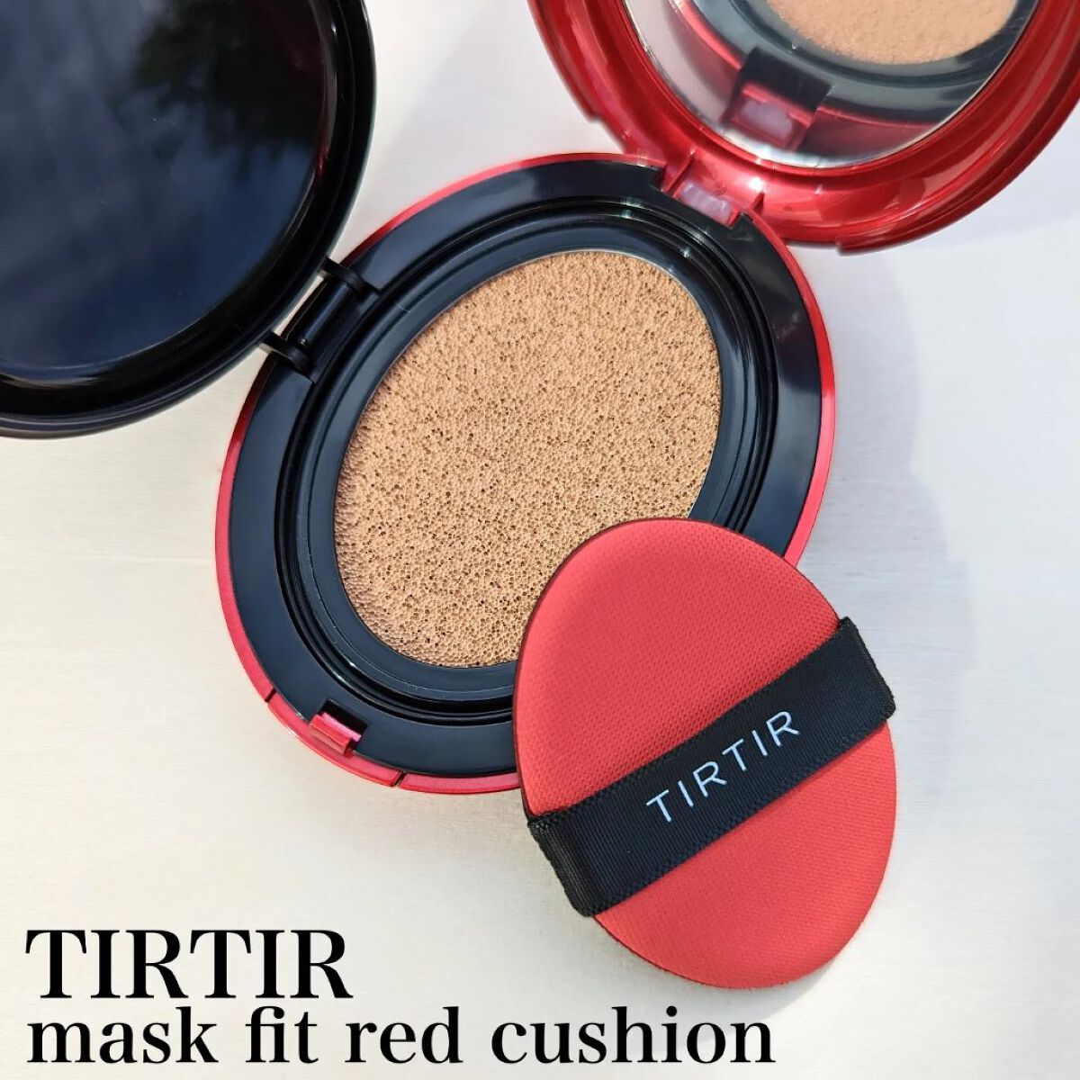 ナチュラルスキンフィットクッション/inersential/クッションファンデーションを使ったクチコミ（3枚目）