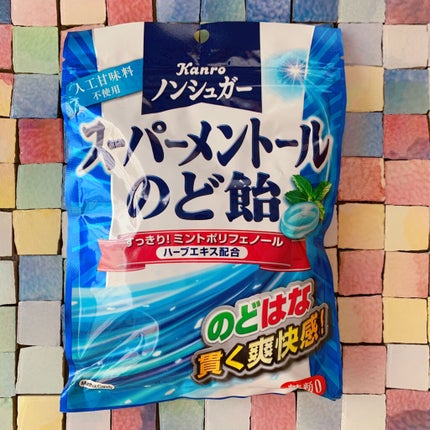 ノンシュガー スーパーメントールのど飴/カンロ/低糖質食品を使ったクチコミ(1枚目)