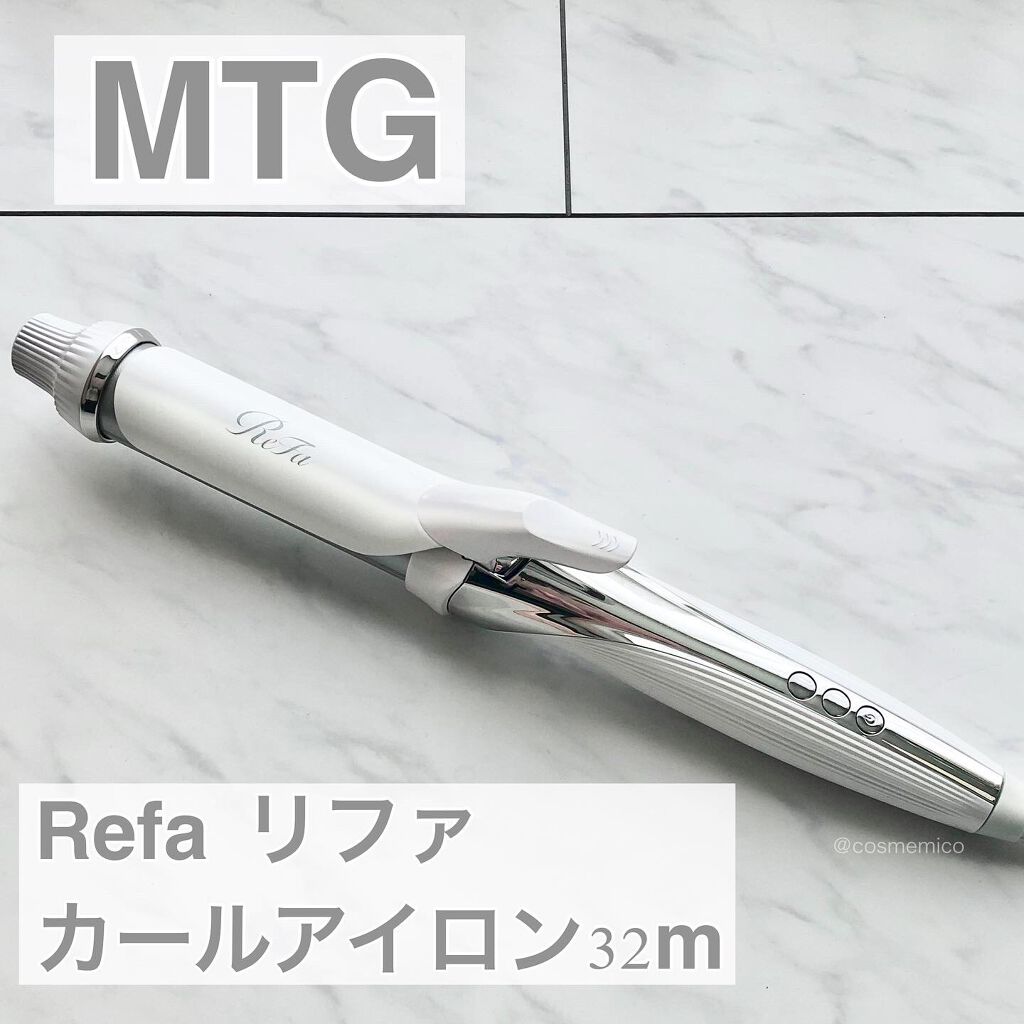 リファ ビューテックカールアイロン/ReFa/カールアイロンを使ったクチコミ(1枚目)
