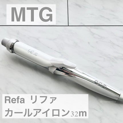 リファ ビューテックカールアイロン/ReFa/カールアイロンを使ったクチコミ(1枚目)