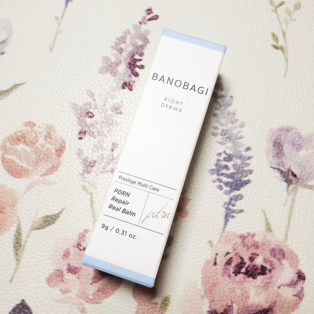 PDRNリペアリアルバーム/BANOBAGI/フェイスバームを使ったクチコミ(5枚目)
