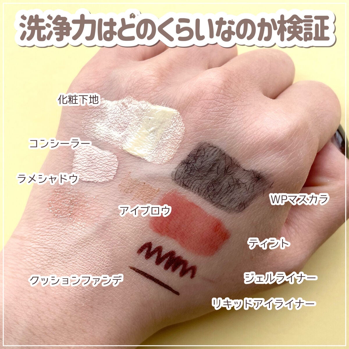 アンドハニー クレンジングオイル/&honey/オイルクレンジングを使ったクチコミ(4枚目)