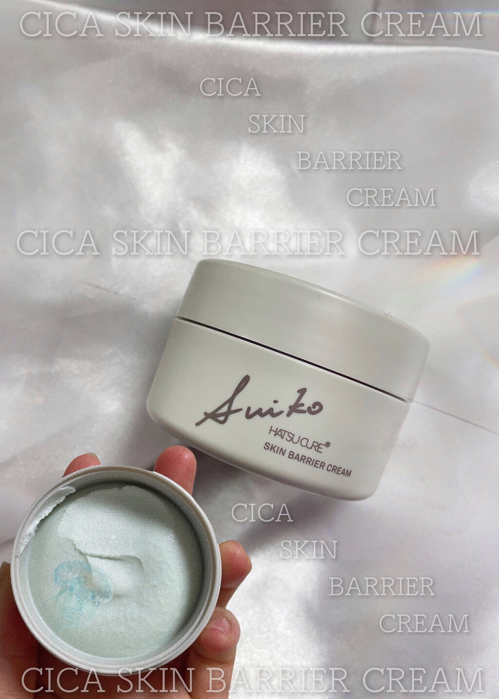 SUIKO HC スキンバリアクリーム/SUIKO HATSUCURE/フェイスクリームを使ったクチコミ（1枚目）