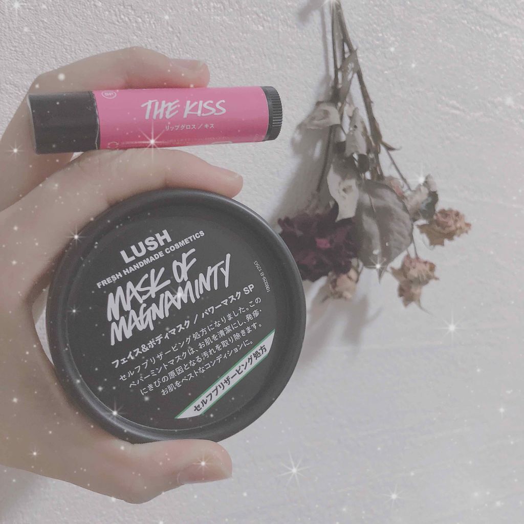 パワーマスク SP/ラッシュ/スクラブ・ゴマージュを使ったクチコミ（1枚目）