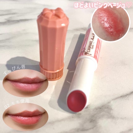 むちぷるティント/キャンメイク/リップティントを使ったクチコミ(2枚目)