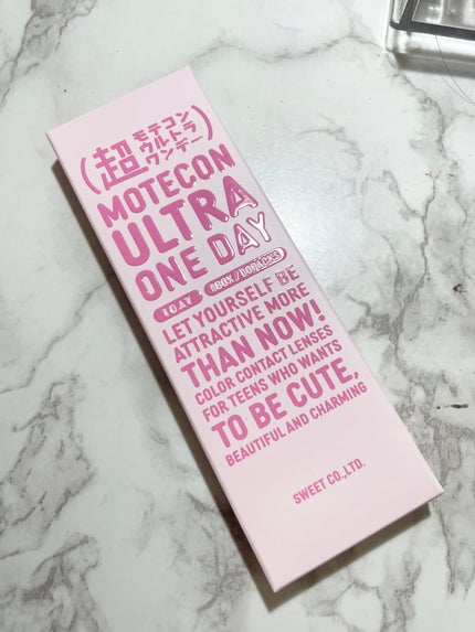 超モテコンウルトラワンデー/モテコン/ワンデー(1DAY)カラコンを使ったクチコミ(5枚目)