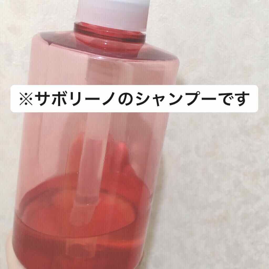 髪と地肌を手早クレンズ トリートメントシャンプー リッチモイスト/サボリーノ/市販シャンプーを使ったクチコミ（1枚目）
