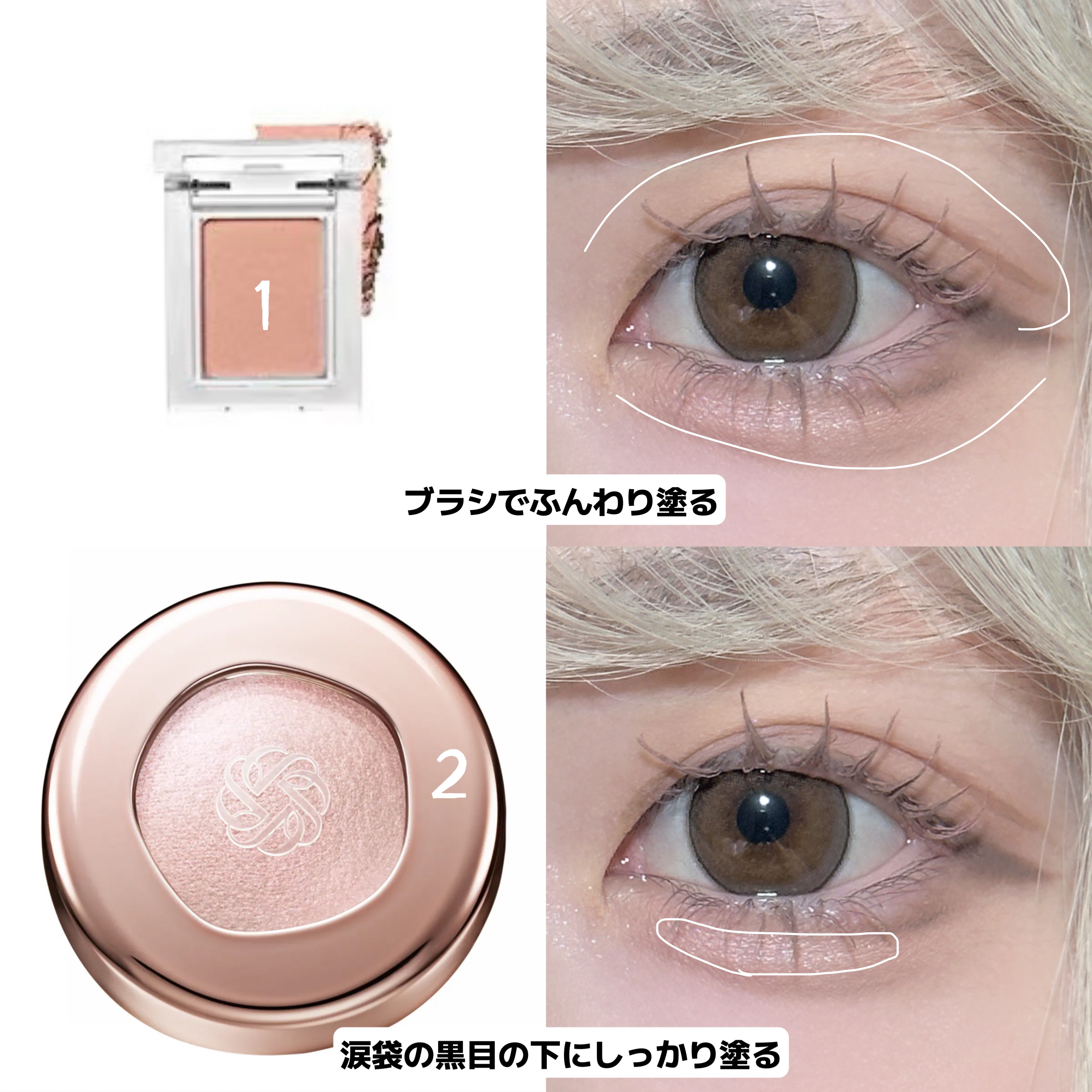 マイフェイブピースアイシャドウ 12 シェリ(CHERI)/HOLIKA HOLIKA/単色アイシャドウを使ったクチコミ（3枚目）