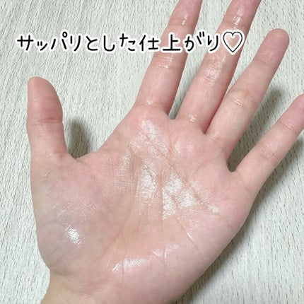 華日和 化粧水/和漢薬研究所/化粧水を使ったクチコミ(4枚目)