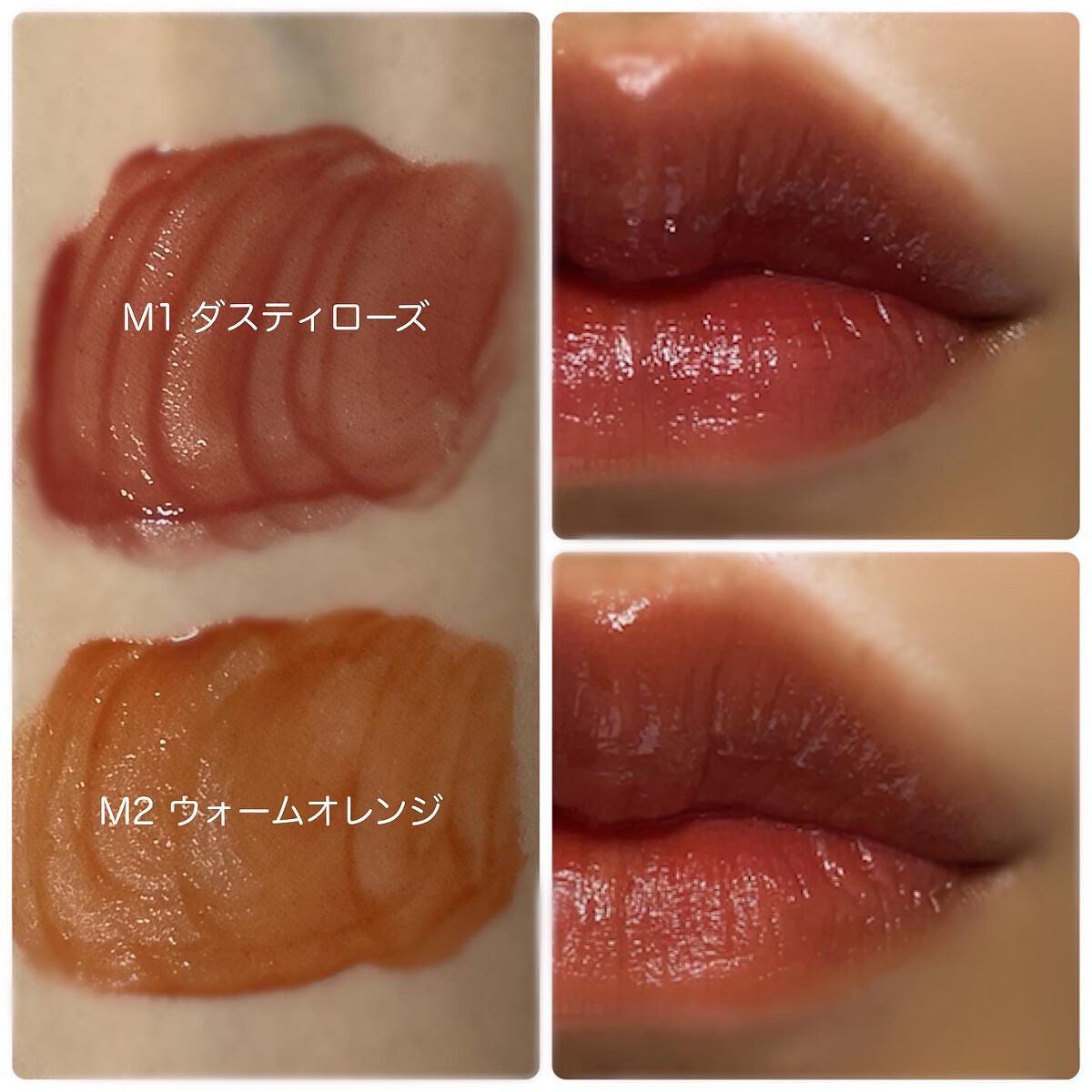 ウォータリーティントリップ マット/CEZANNE/リップティントを使ったクチコミ（2枚目）