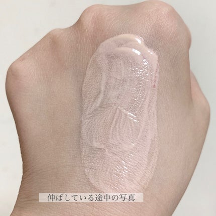 メイクアップベース リミテッド エディション/RMK/化粧下地を使ったクチコミ(6枚目)