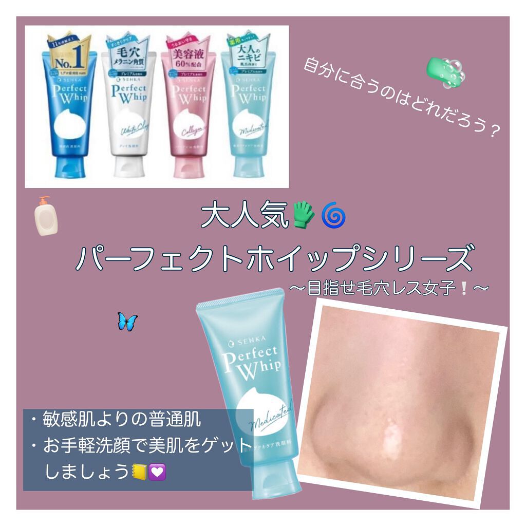 ホホバオイル/無印良品/ボディオイルを使ったクチコミ(1枚目)