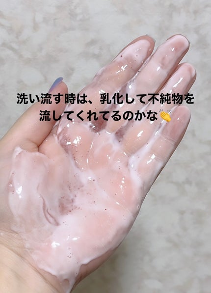 フェイスポリッシャー コンフォーティング・ローズ/SABON/スクラブ・ゴマージュを使ったクチコミ(3枚目)