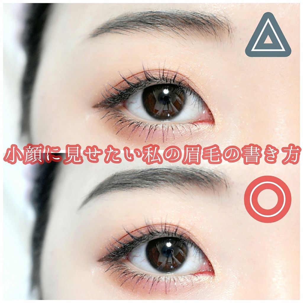パウダー＆ペンシル　アイブロウＥＸ/excel/アイブロウペンシルを使ったクチコミ（1枚目）