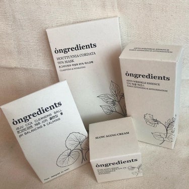 Anti-Wrinkle Essence /Ongredients/化粧水を使ったクチコミ（4枚目）