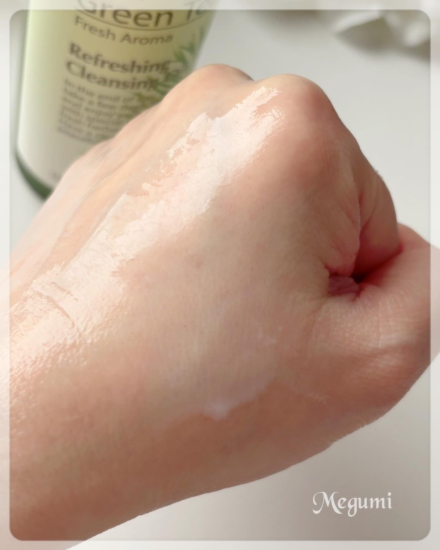 リフレッシングクレンジングオイル ハーバルグリーンティー/Nursery(ナーセリー)/オイルクレンジングを使ったクチコミ(4枚目)