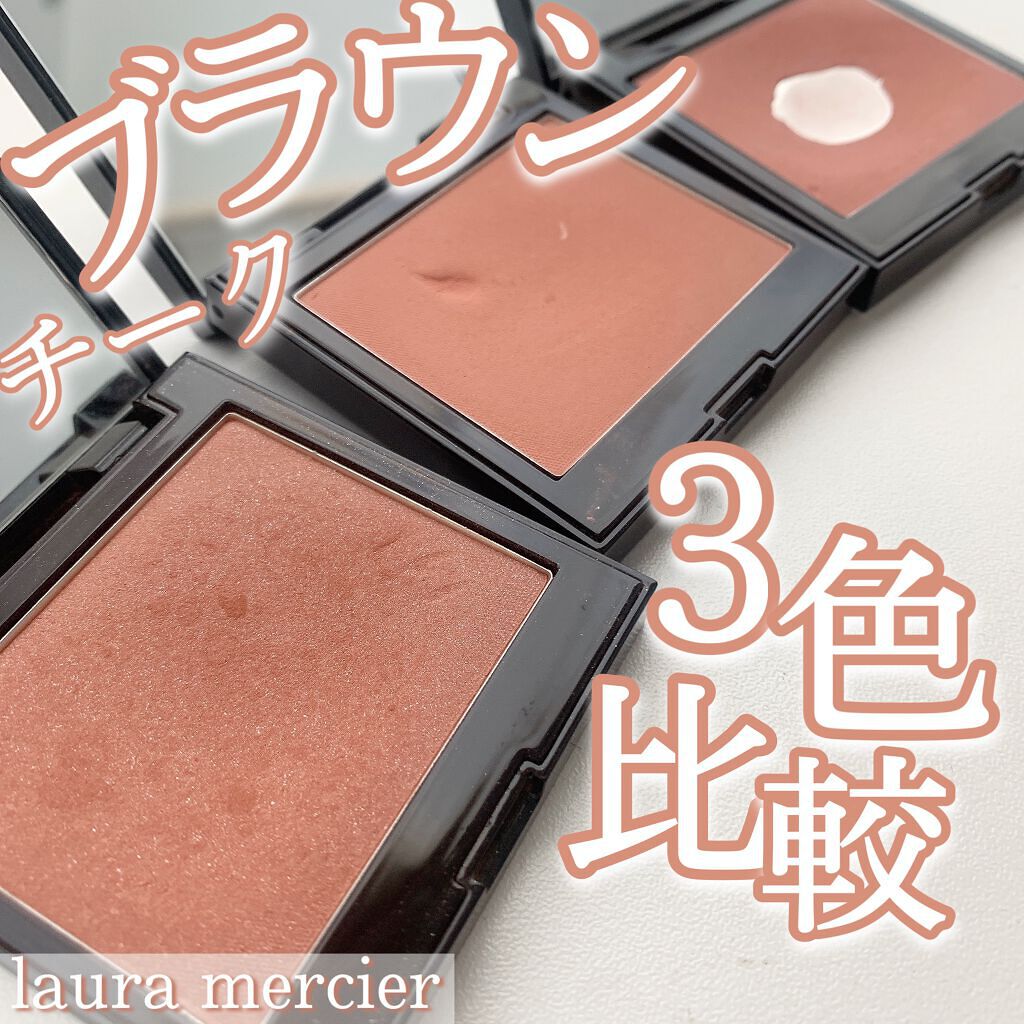 ブラッシュ カラー インフュージョン/ローラ メルシエ/パウダーチークを使ったクチコミ(1枚目)