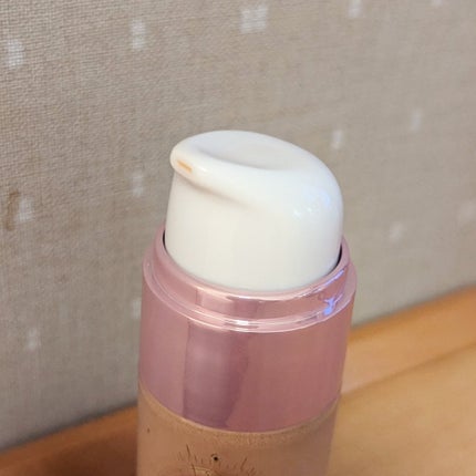 コラーゲンモイスチャースキンベース/illuN/化粧下地を使ったクチコミ(4枚目)