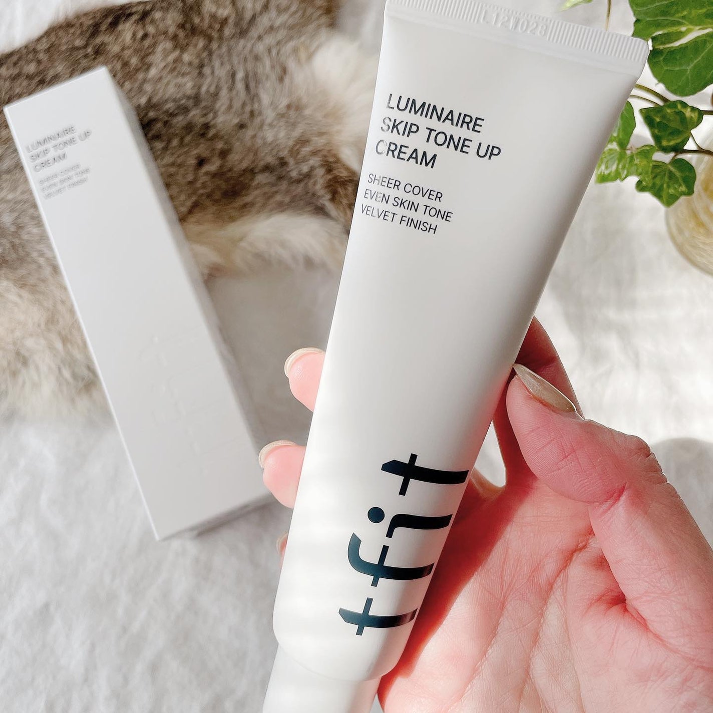 ルミネールスキップトーンアップクリーム/TFIT/化粧下地を使ったクチコミ(2枚目)