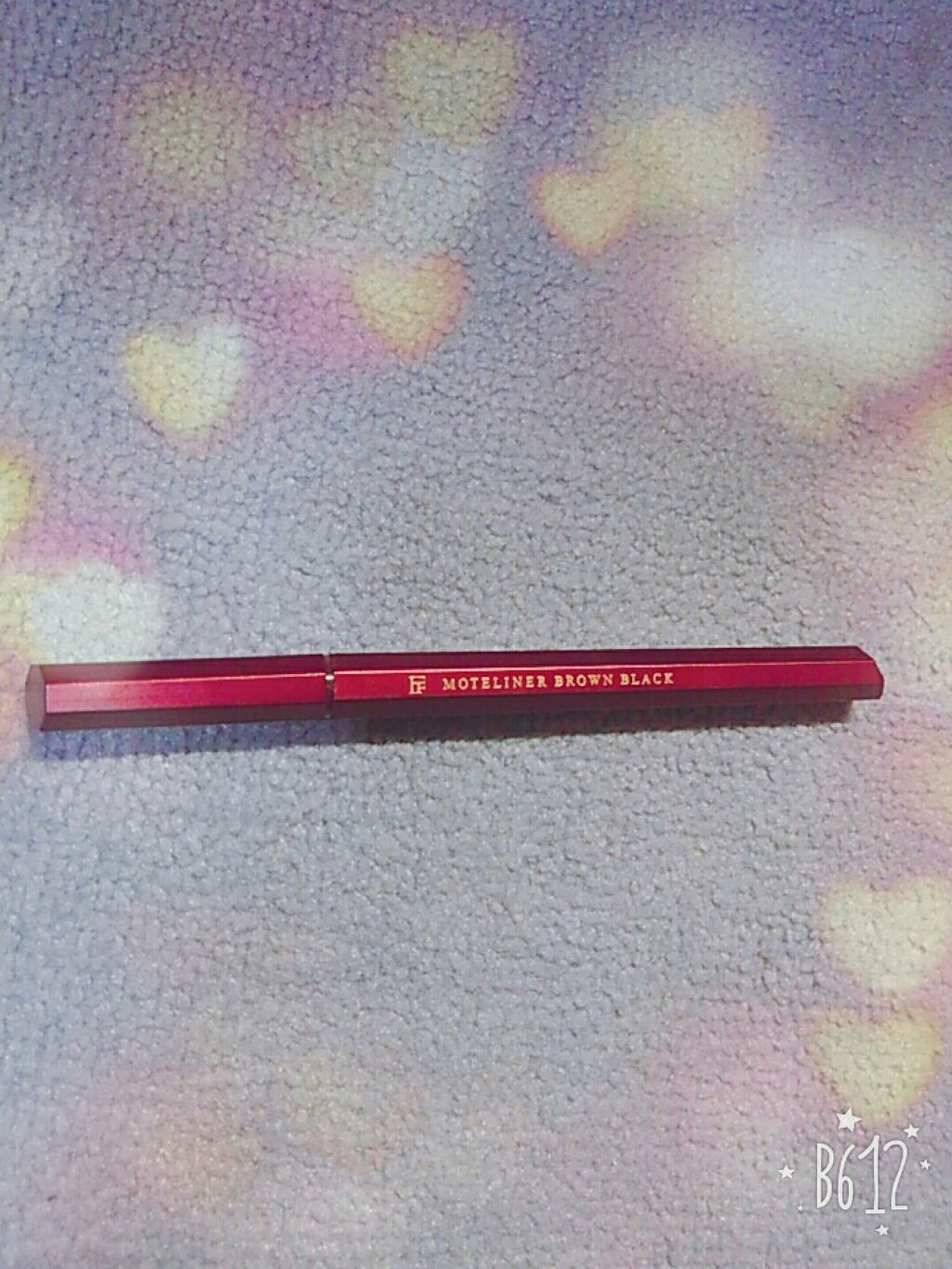 モテライナー リキッド/UZU BY FLOWFUSHI/リキッドアイライナーを使ったクチコミ（1枚目）