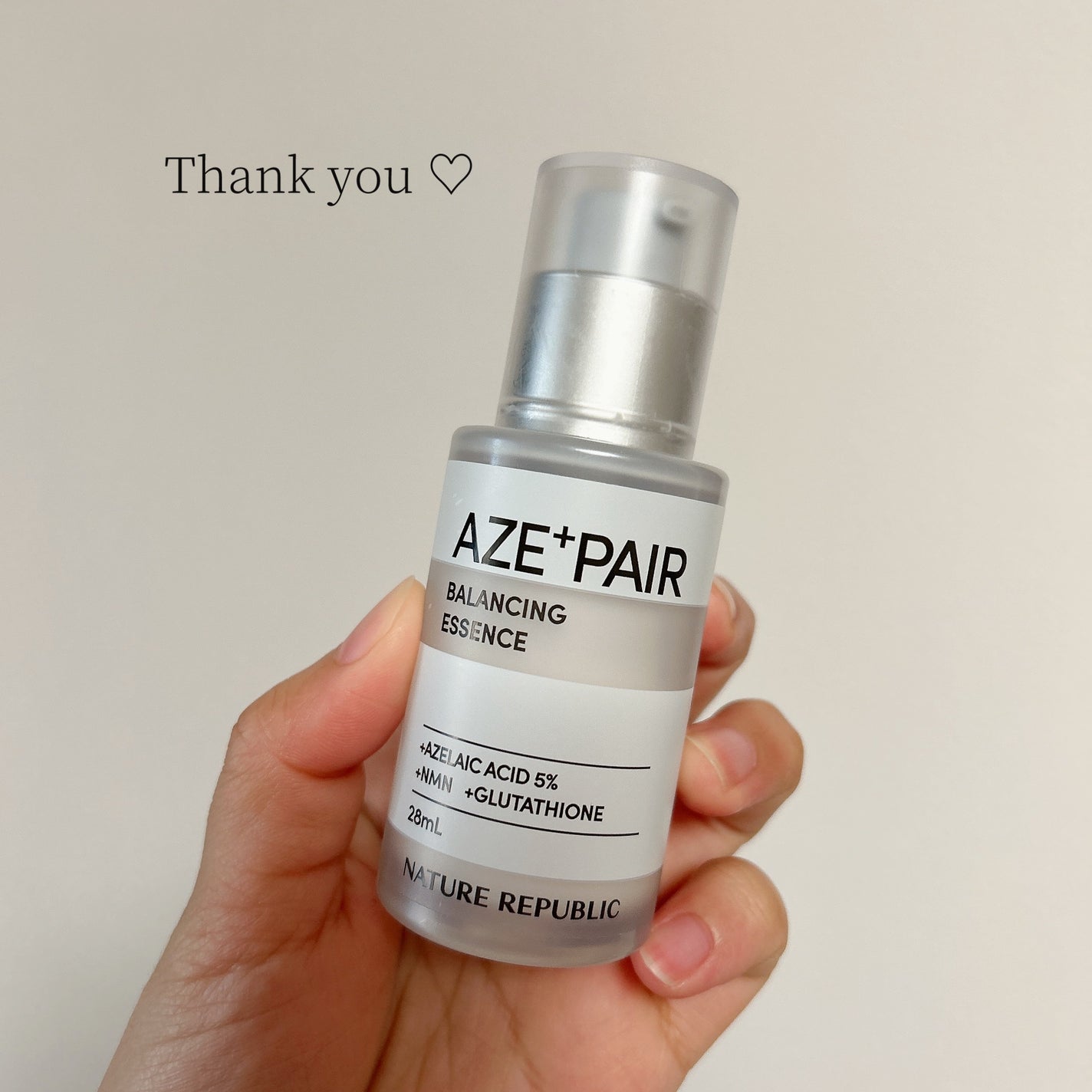 アゼペア 美容液/ネイチャーリパブリック/美容液を使ったクチコミ(1枚目)