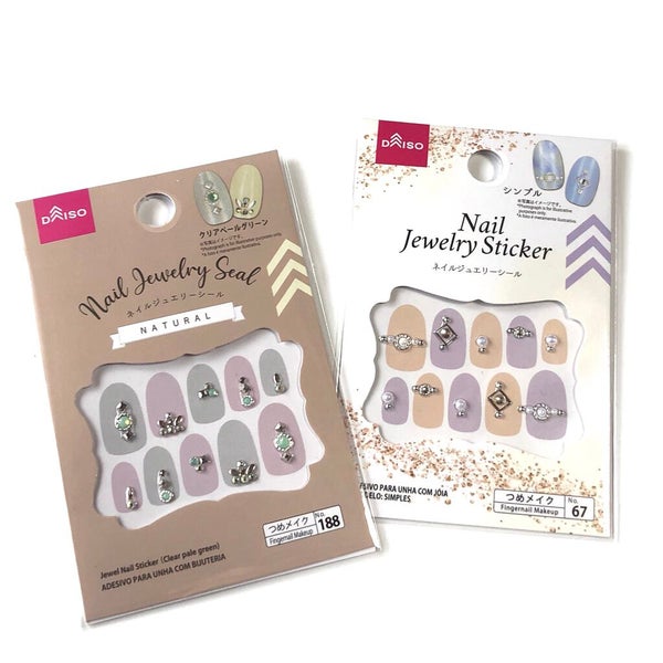 ネイルシール/DAISO/ネイルシール by Hekmatyar