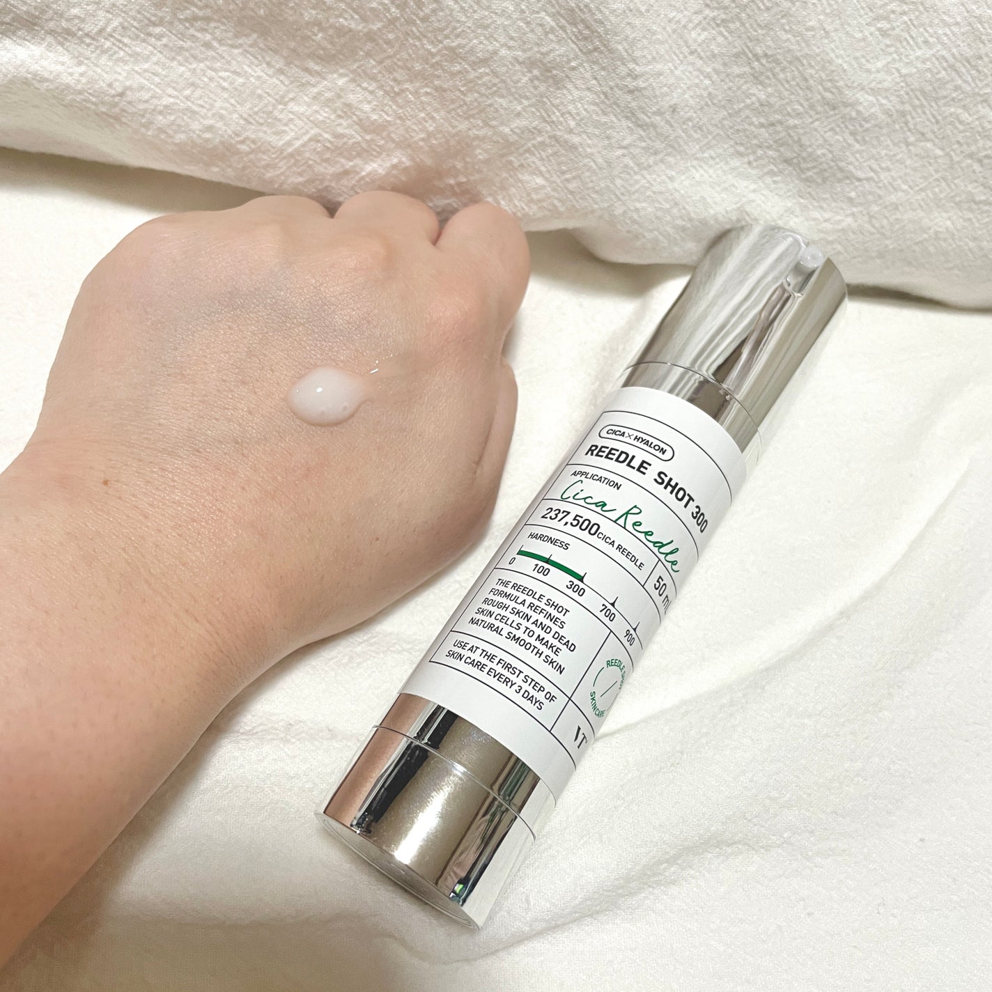 シカバイタル マスク/VT/シートマスク・パックを使ったクチコミ(4枚目)