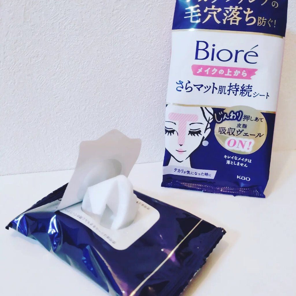 ビオレ メイク持続シート さらマット肌/ビオレ/フェイスシートを使ったクチコミ(2枚目)