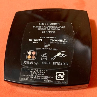 レ キャトル オンブル 79 スパイシーズ/CHANEL/アイシャドウパレットを使ったクチコミ（3枚目）