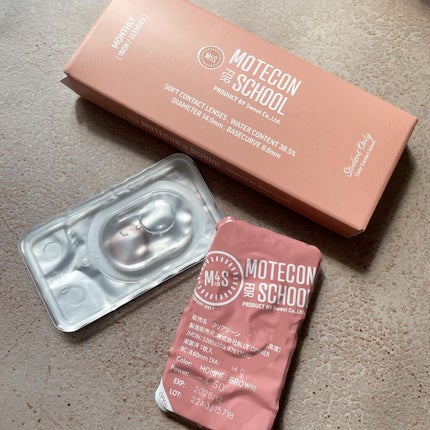 を使ったクチコミ(3枚目)