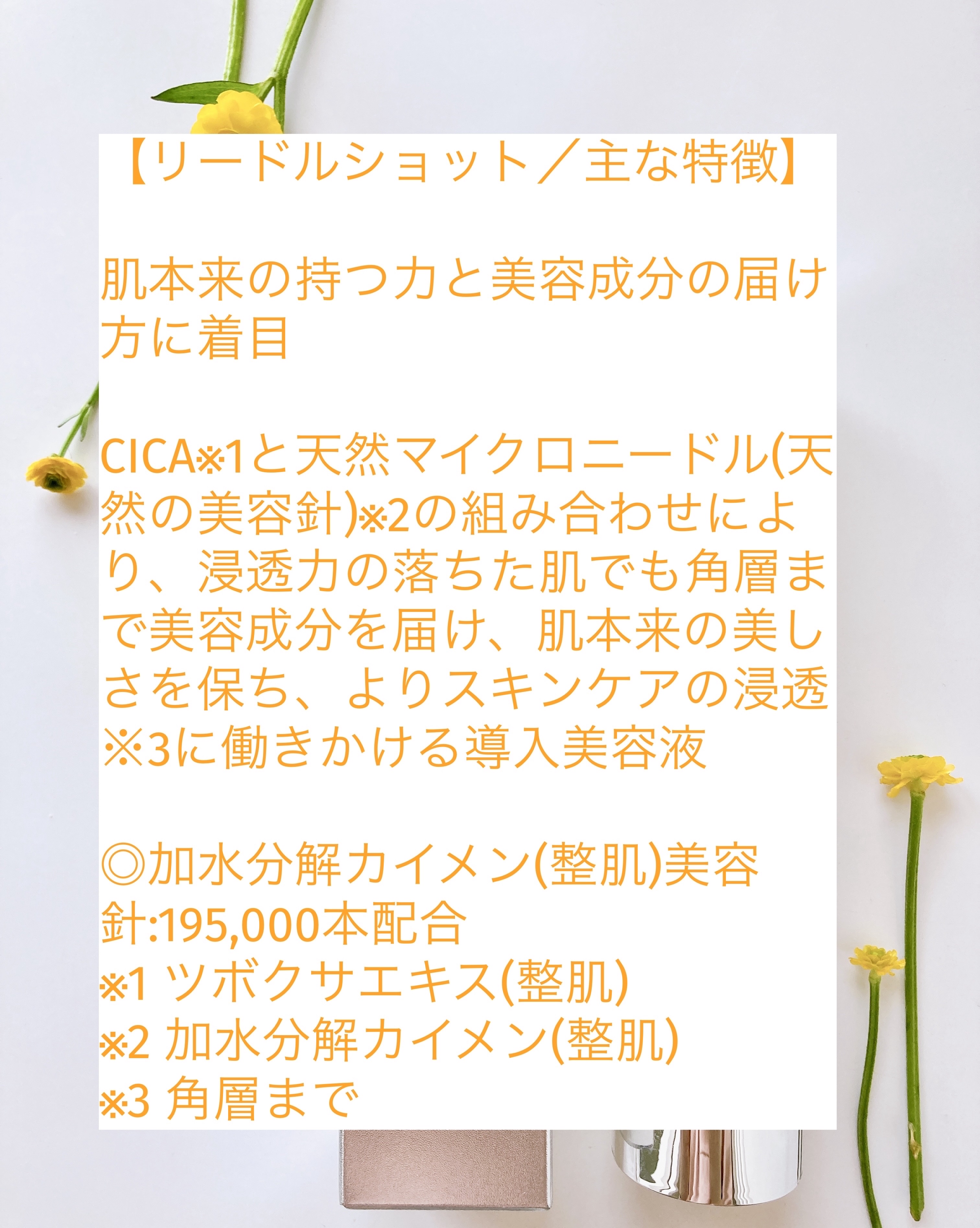 CICA デイリースージングマスク/VT/シートマスク・パックを使ったクチコミ（3枚目）