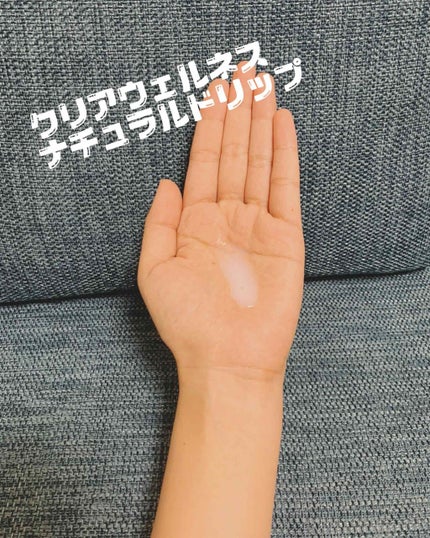 クリアウェルネス スムージング ミルク/雪肌精/乳液を使ったクチコミ(2枚目)