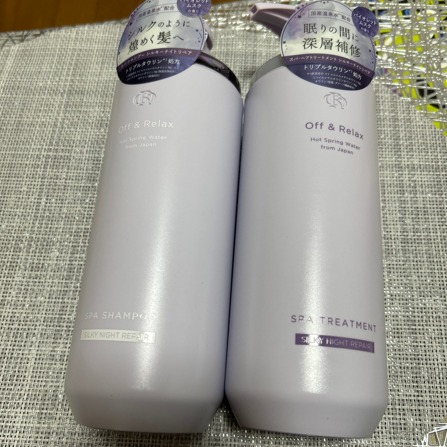 ボディ スムーザー /ハウス オブ ローゼ/ボディスクラブを使ったクチコミ(7枚目)