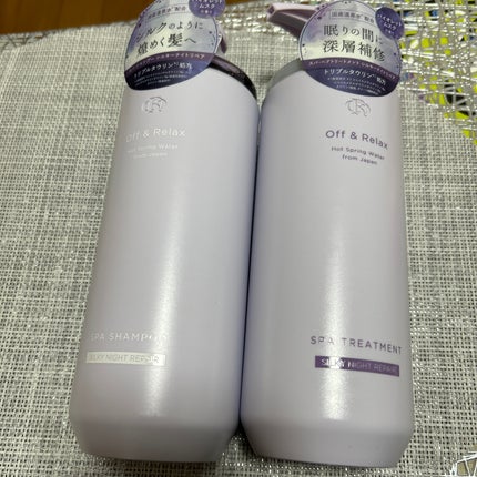 ボディ スムーザー /ハウス オブ ローゼ/ボディスクラブを使ったクチコミ(7枚目)