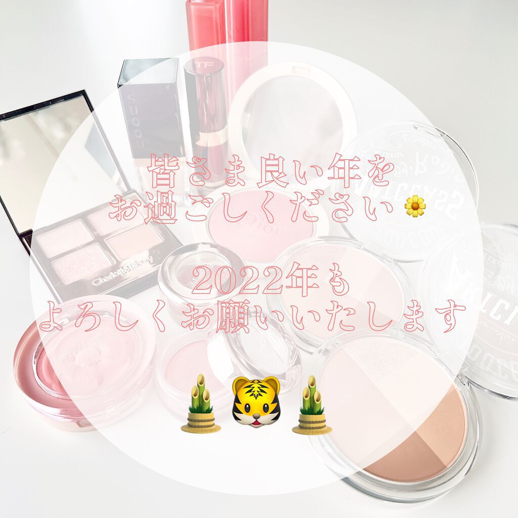 ラグジュアリーパレット/Charlotte Tilbury/アイシャドウパレットを使ったクチコミ(10枚目)