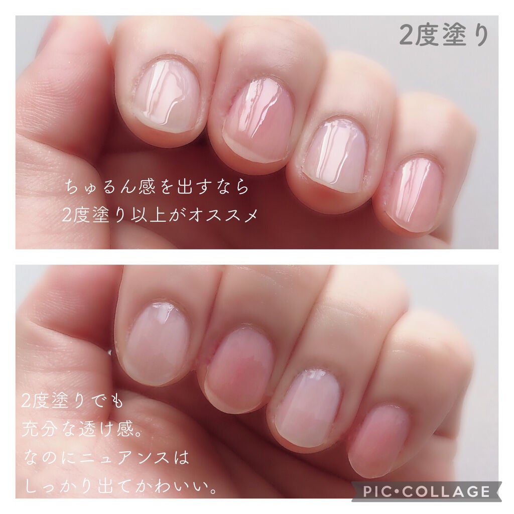 ファンデーションカラーズ/キャンメイク/マニキュアを使ったクチコミ(3枚目)