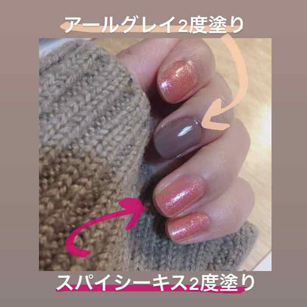 エクセル ネイルポリッシュ N/excel/マニキュアを使ったクチコミ(2枚目)