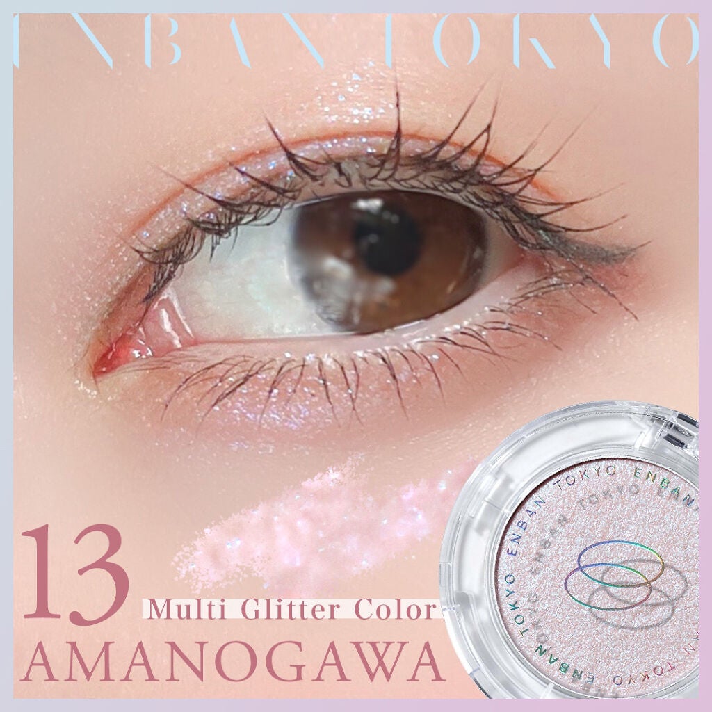 クリーミーアイシャドウペンシル/WHOMEE/スティックアイシャドウを使ったクチコミ(1枚目)