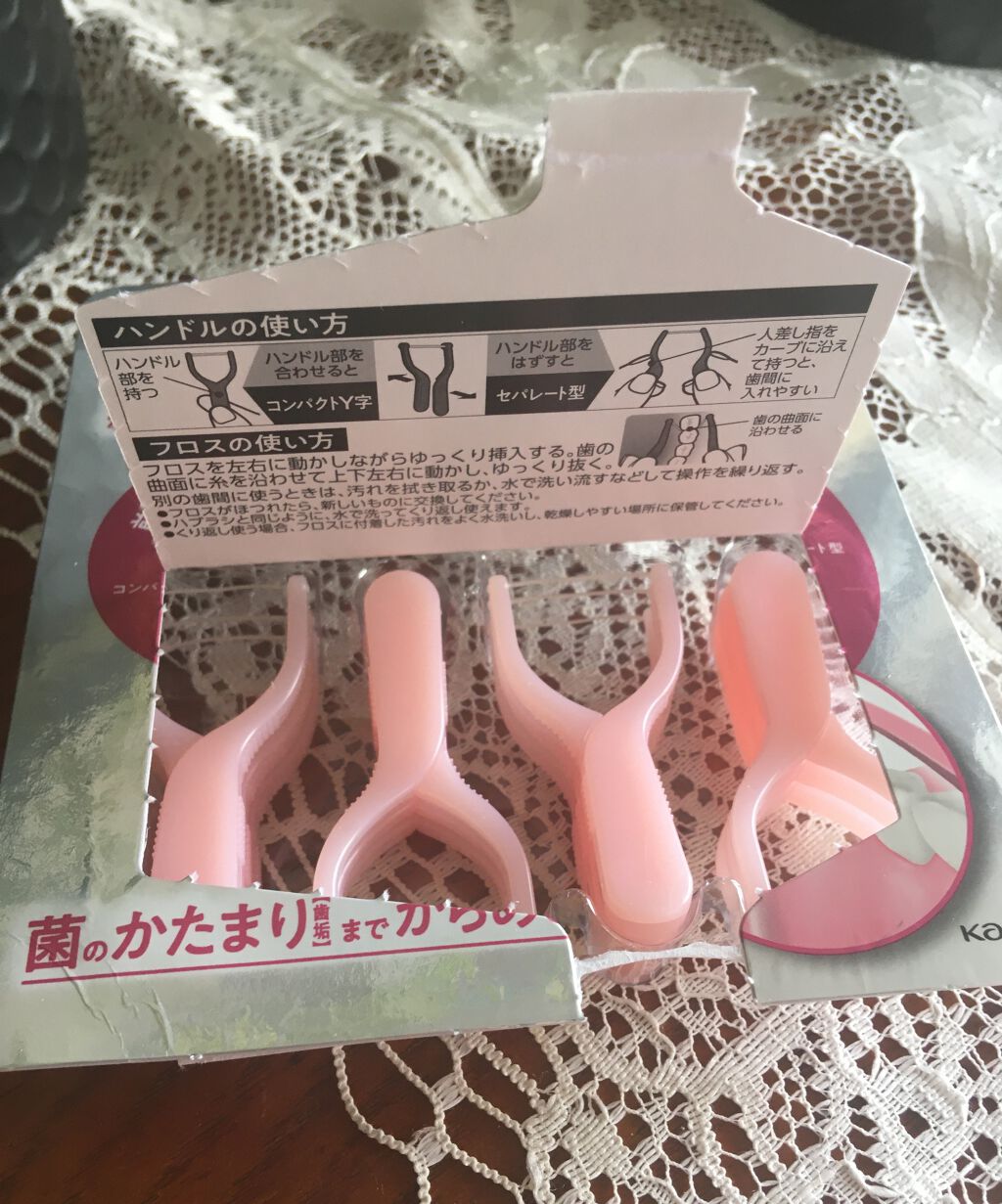 ピュオーラGRAN 2WAYフロス/ピュオーラ/デンタルフロス・歯間ブラシを使ったクチコミ(2枚目)