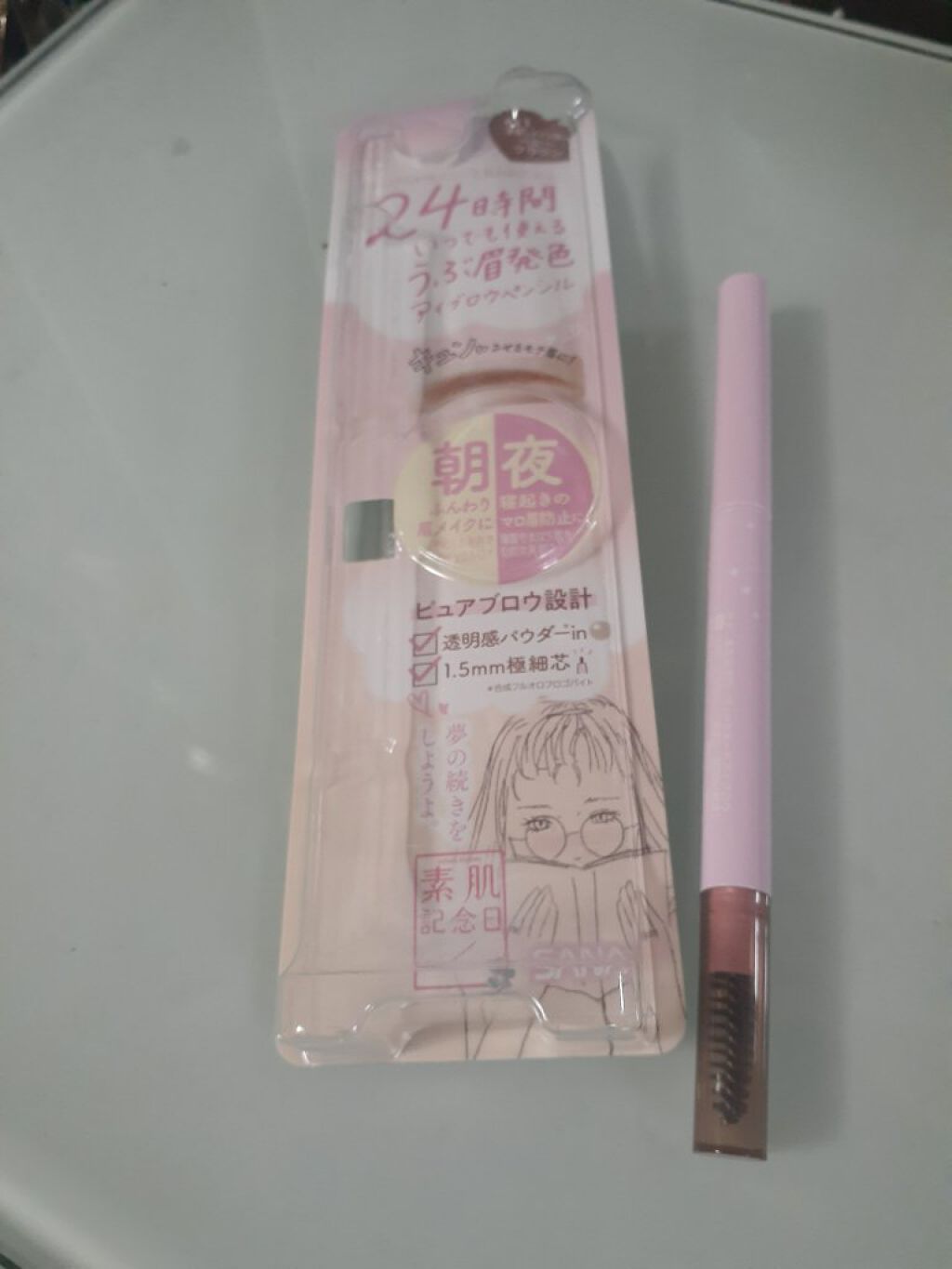 フェイクヌードアイブロウ/素肌記念日/アイブロウペンシルを使ったクチコミ(1枚目)