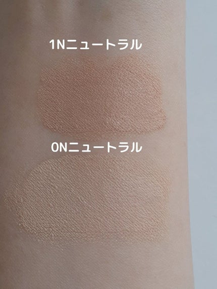 【旧】ディオールスキン フォーエヴァー スキン コレクト コンシーラー/Dior/リキッドコンシーラーを使ったクチコミ(2枚目)