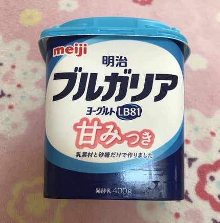 ブルガリアヨーグルトLB81プレーン/明治/ヨーグルトを使ったクチコミ(1枚目)
