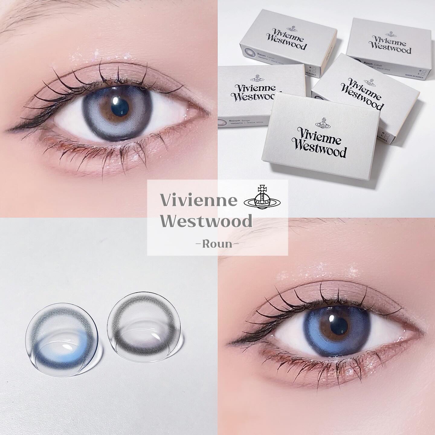 VivienneWestwood 1month/Vivienne Westwood/１ヶ月（１MONTH）カラコンを使ったクチコミ（1枚目）