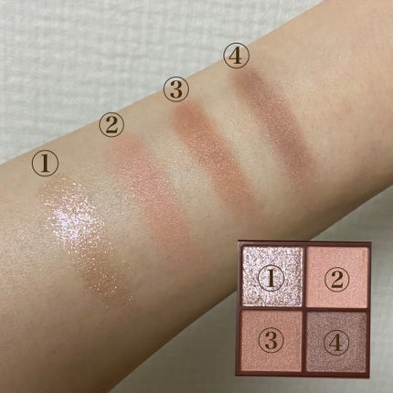 ビタートーンアイシャドウ/CEZANNE/パウダーアイシャドウを使ったクチコミ(2枚目)