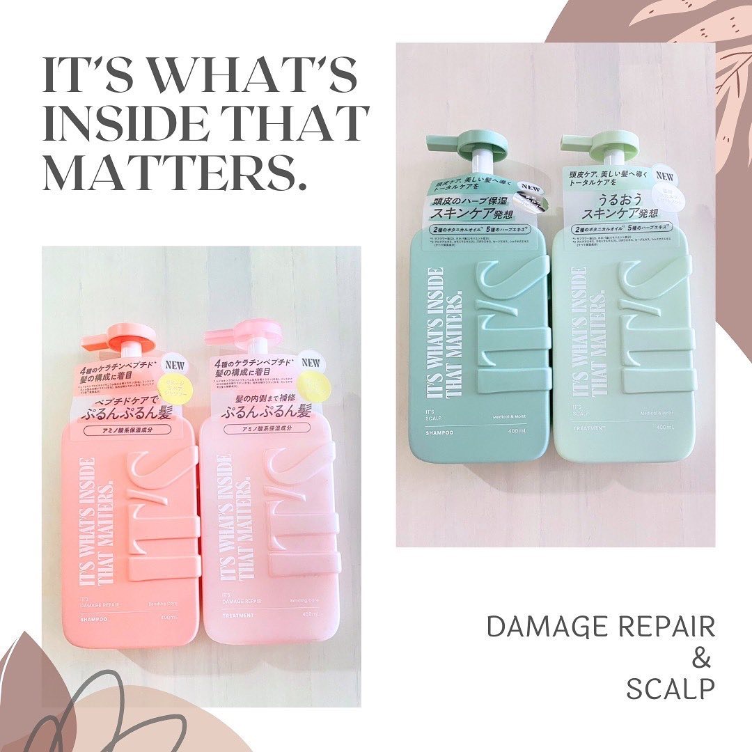 ダメージリペア ボンディングケア シャンプー/トリートメント/IT’S WHAT’S INSIDE THAT MATTERS./市販シャンプーを使ったクチコミ（1枚目）