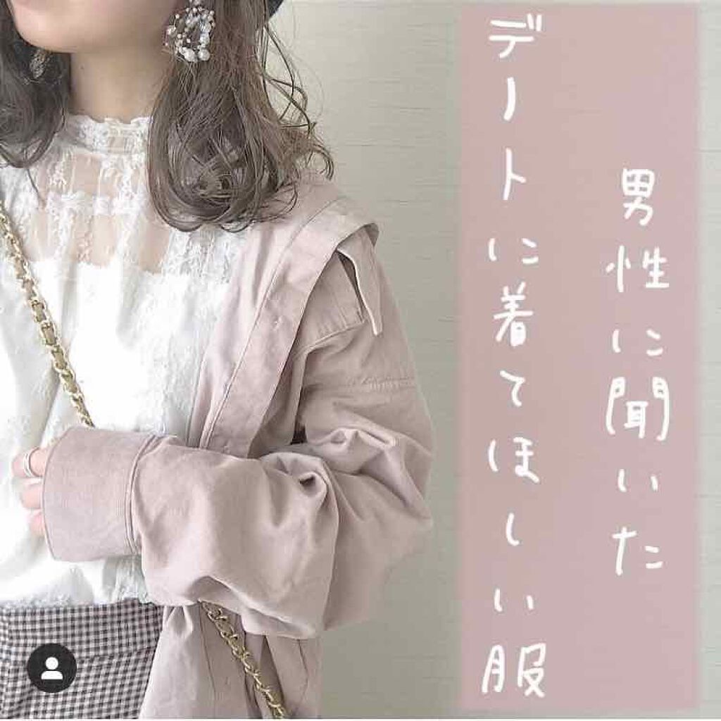 ꒰ᐢ⸝⸝•௰•⸝⸝ᐢ꒱ on LIPS 「彼氏に聞いたデートに着てほしい服☁️☀️☁️☀️☁️☀️☁️☀..」(1枚目)