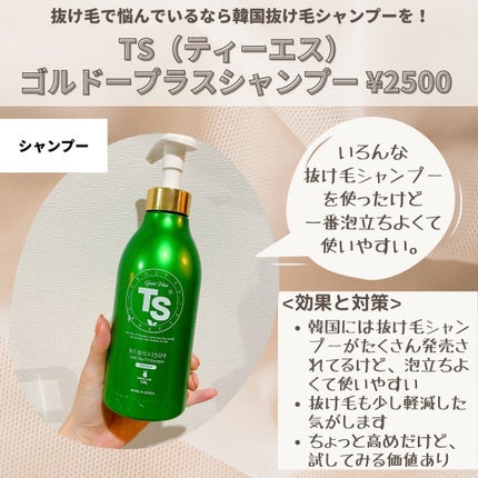 ããããð¿éåœã³ã¹ã¡ on LIPS ã.ââââââââââââââéåœãã¢ã±ã¢ãçš®é¡å€ããŠããããª..ãïŒ7æç®ïŒ