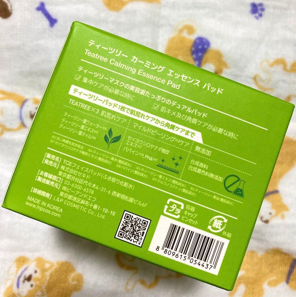 ティーツリーカーミングエッセンスパッド/MEDIHEAL/トナーパッドを使ったクチコミ(3枚目)