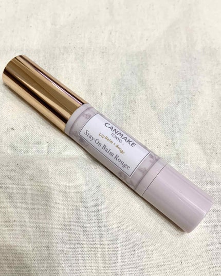 ステイオンバームルージュ/キャンメイク/口紅を使ったクチコミ(1枚目)